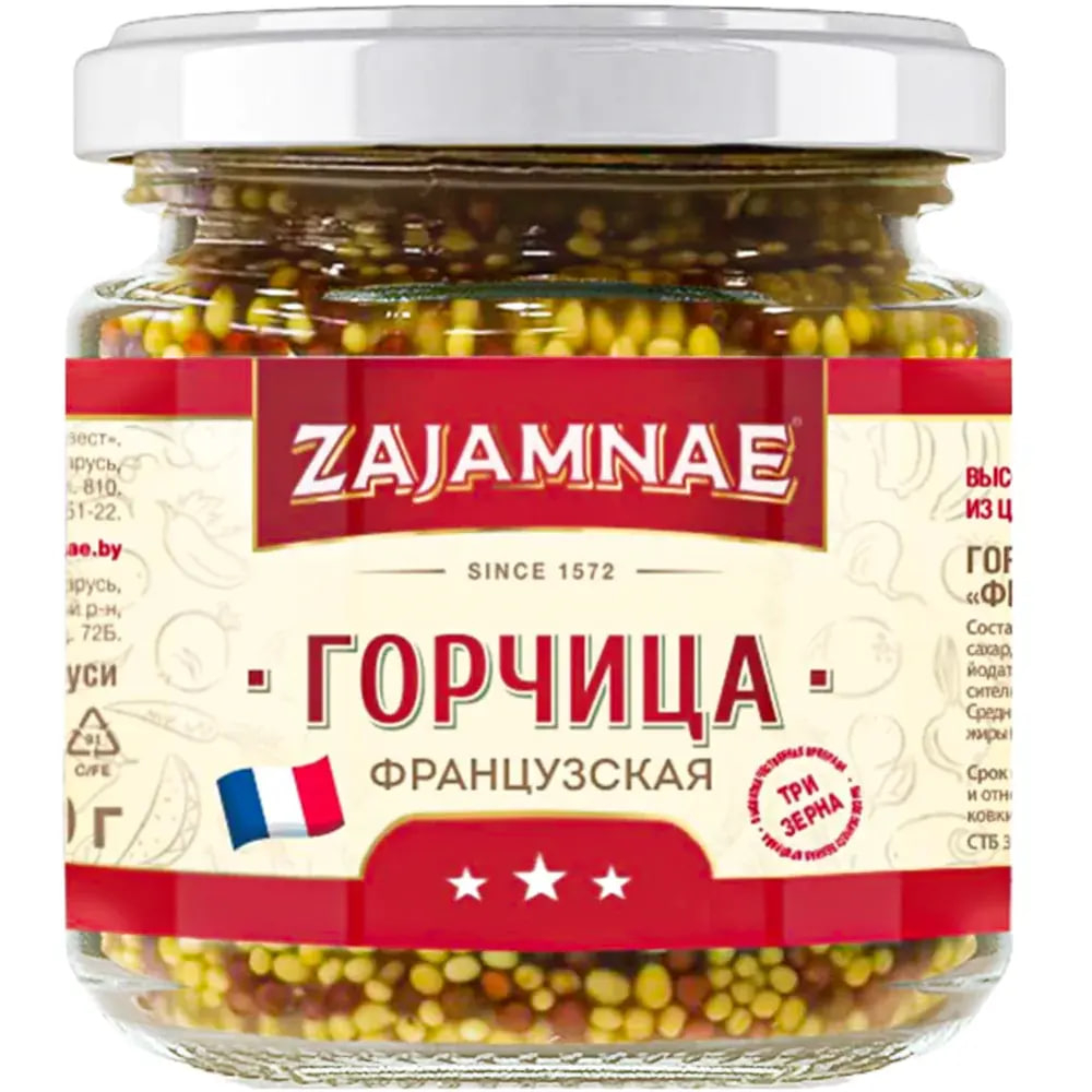 Горчица ZAJAMNAE "Французская", 190г