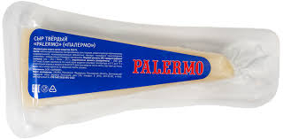 Сыр твёрдый "Palermo" мдж 40% весовой