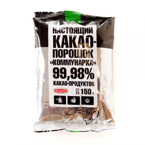 Какао-порошок "Коммунарка", 150г