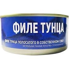 Тунец "FISH&FOOD" филе в собственном соку, 170г