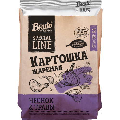Натуральные чипсы "Bruto" чеснок & травы, 120г