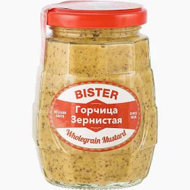 Горчица зернистая "Bister", 250 г