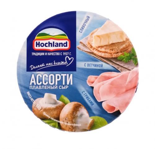 Сыр "Hochland" плавленый ломтевой ассорти, 150г