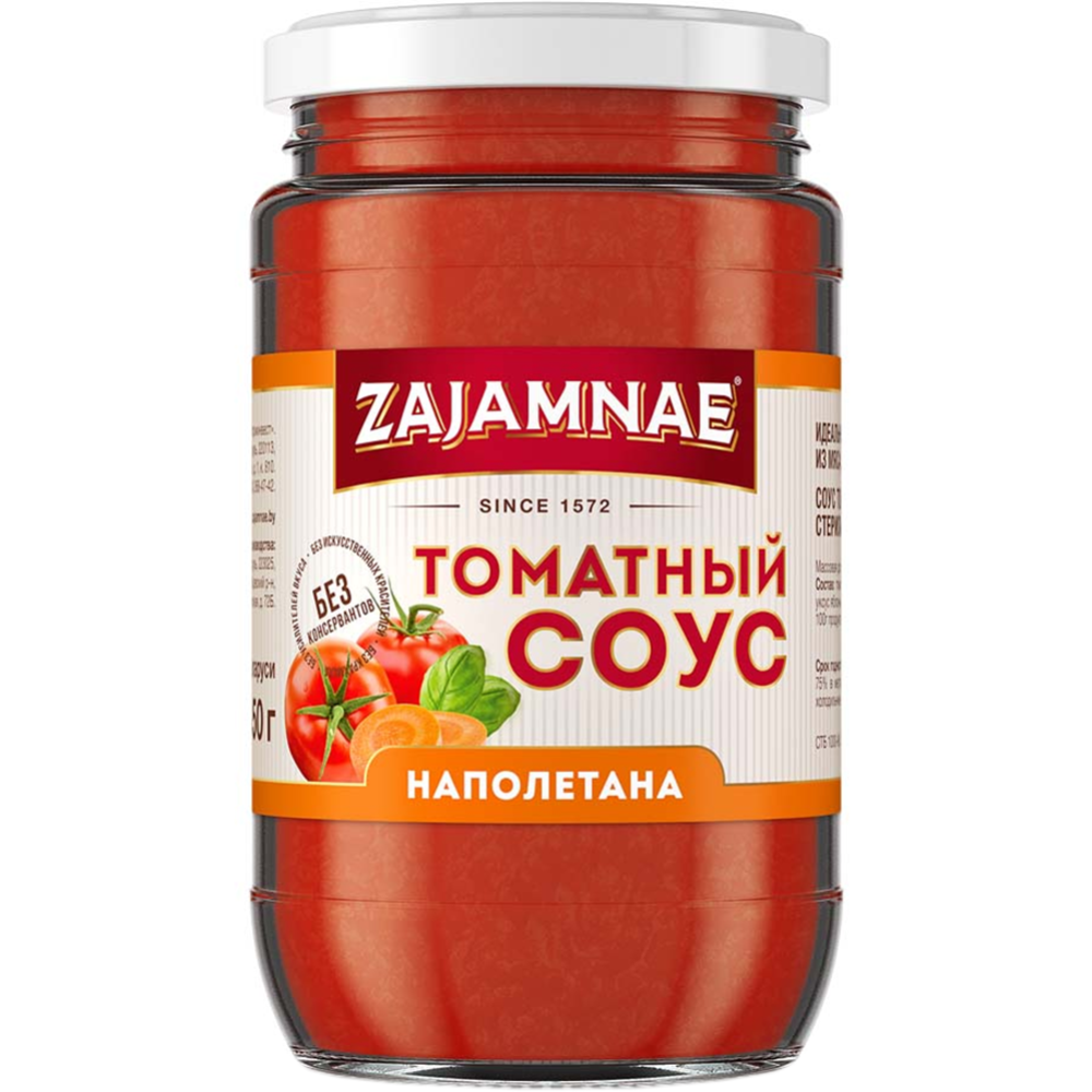 Соус томатный ZAJAMNAE "Наполетана", 370г