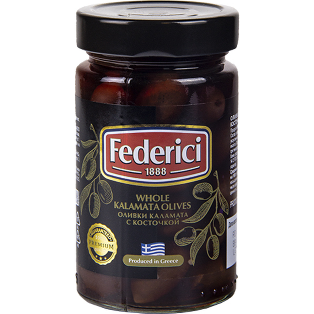 Оливки "Federici" Каламата с косточкой, 300 гр