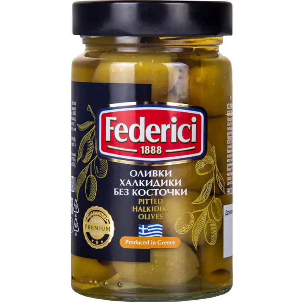Оливки "Federici"  Халкидики без косточки, 290 г