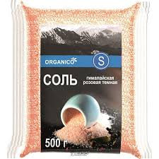 Соль гималайская "Organico S" розовая светлая мелкая,500 г