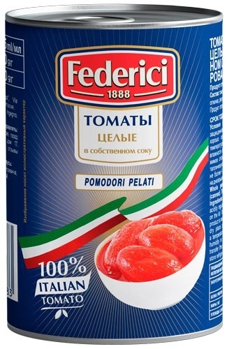 Томаты "Federici" очищенные целые в с/с, 425мл
