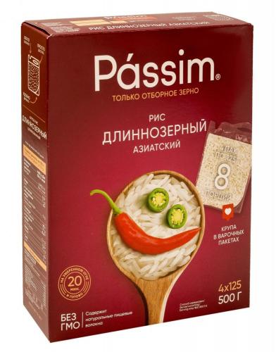Рис "Passim" длиннозерный, 500 г Рис "Passim" длиннозерный, 500 г