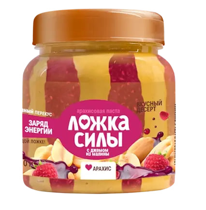 Арахисовая паста "Ложка силы" с джемом из малины, 270 г