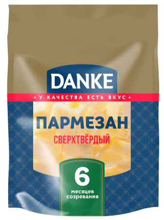 Сыр "Danke" Пармезан мдж 40%, срок созревания 6 мес. колотый, 100 г