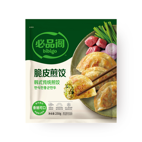 Дамплинги "Bibigo" для жарки оригинальные, 250 г