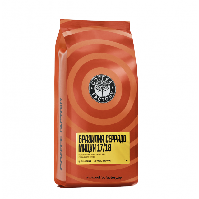 Кофе натуральный жареный "Cofee Factory" Бразилия Серрадо зерно, 1 кг