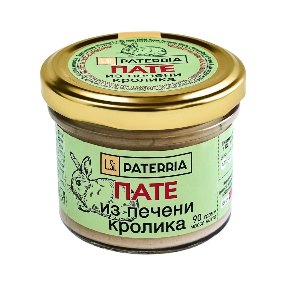 Пате "Paterria" из мяса кролика, 90 г