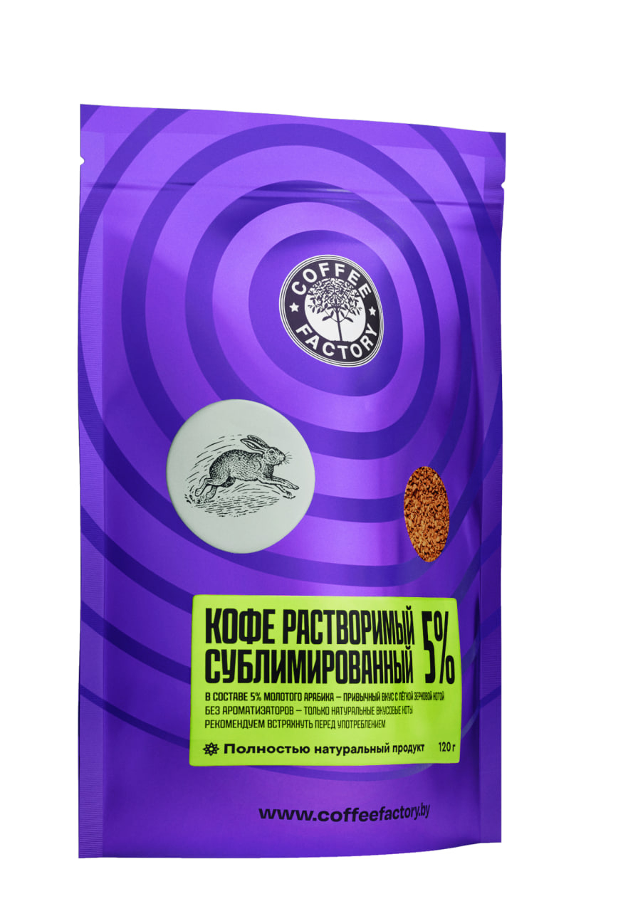 Кофе растворимый сублим. с добавление натур. мол.5% Cofee Factory, 120 г