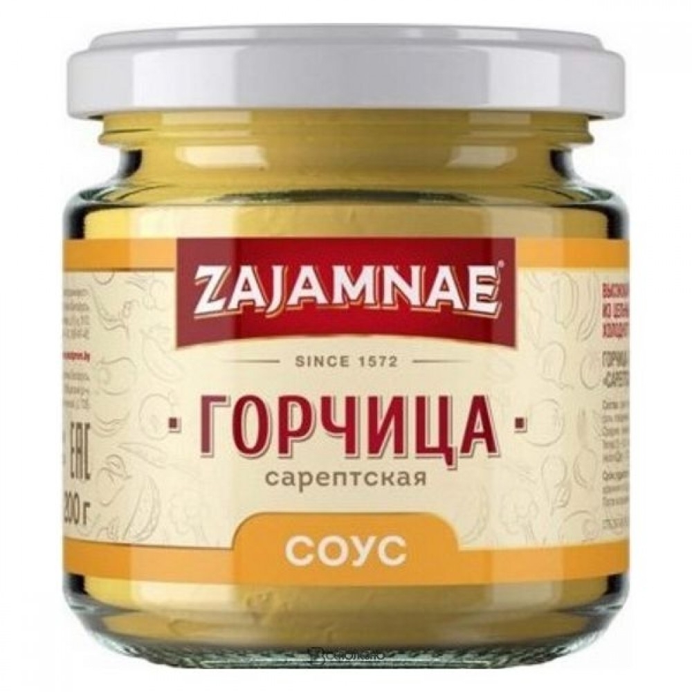 Горчица ZAJAMNAE "Сарептская", 190г
