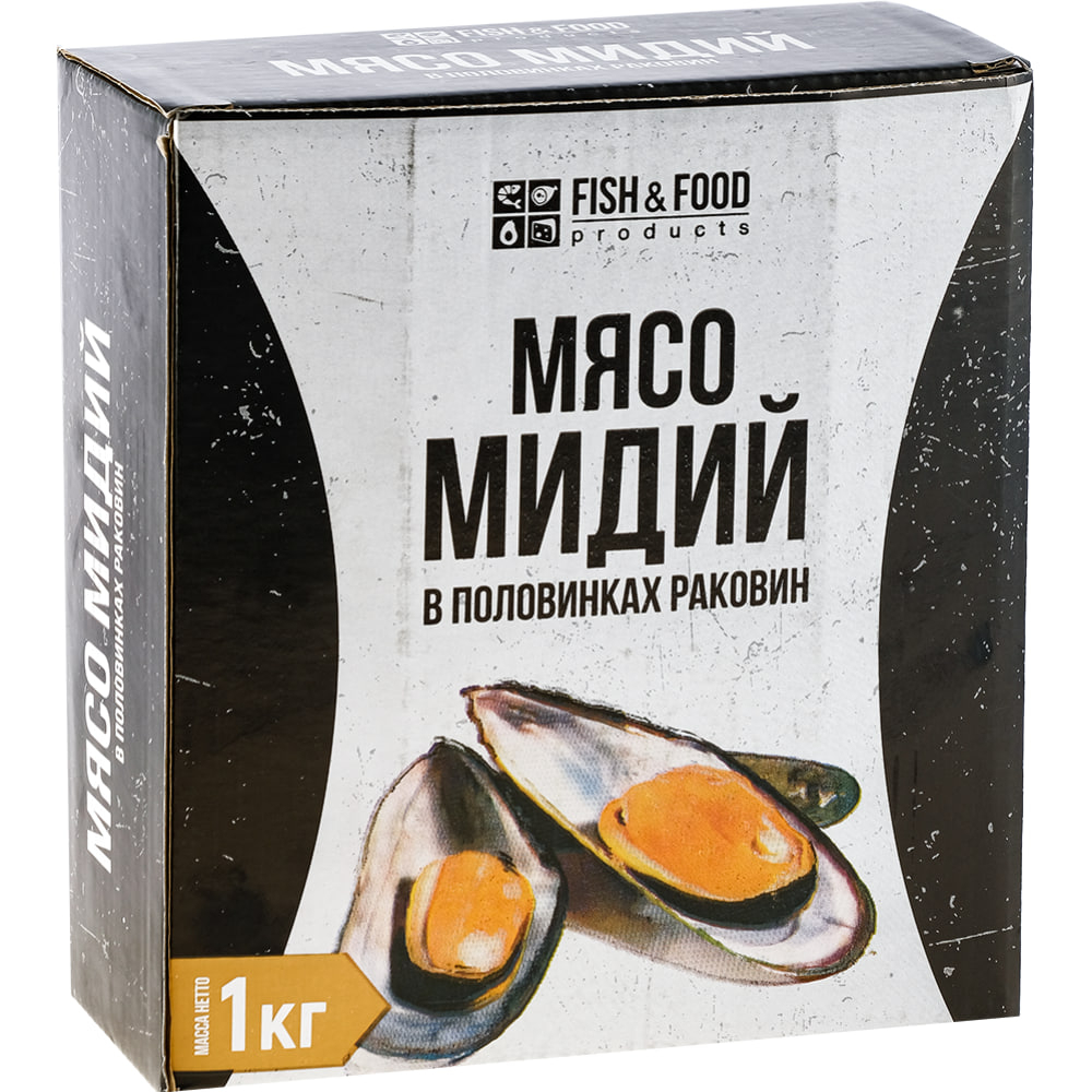 Мидии мясо в половинках раковин "Fish&Food" 30/40, 1кг