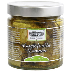 Артишоки целые "Casa Rinaldi" в растительном масле по-римски, 340 г