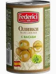Оливки "Federici" с васаби, 292 г
