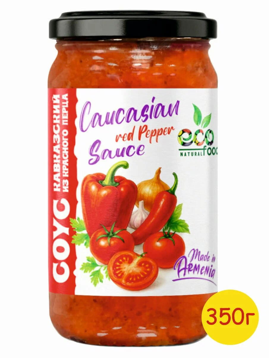 Соус "EcoFood" кавказский из красного перца, 350 г