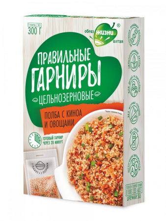 "Правильные гарниры" полба с киноа и овощами, 300г