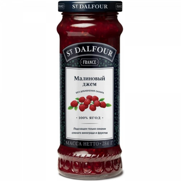 Джем "St Dalfour" малиновый, 284 г