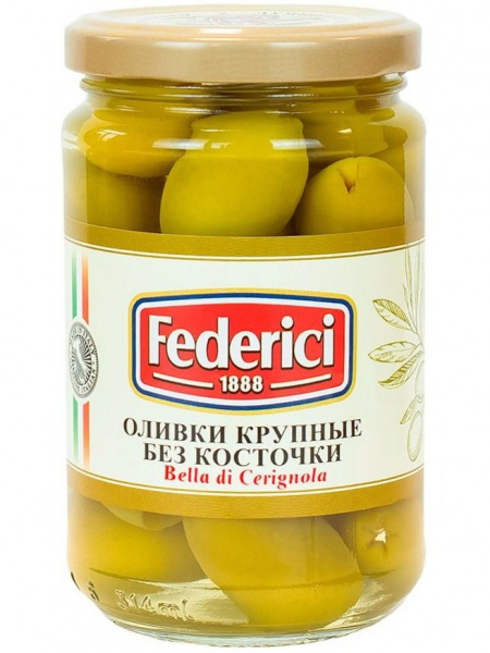 Оливки "Federici Bella di Cerignola" крупные без косточки, 300 г