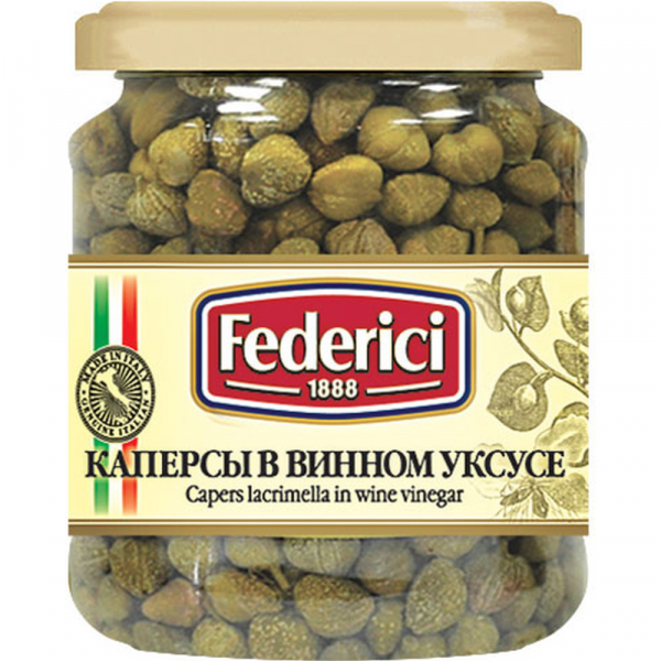 Каперсы "Federici" в винном уксусе, 210г