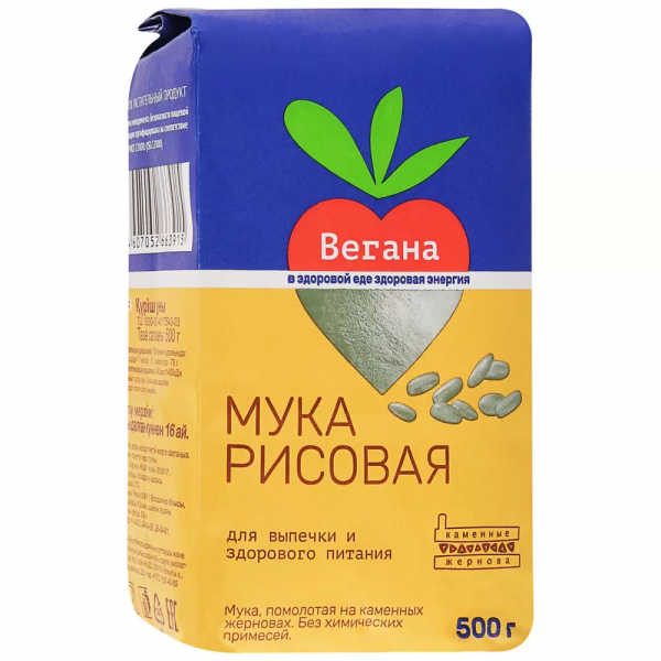Мука рисовая "Вегана", 500 г