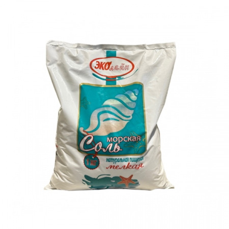 Соль морская "Ecoline" пищевая мелкая, 1 кг