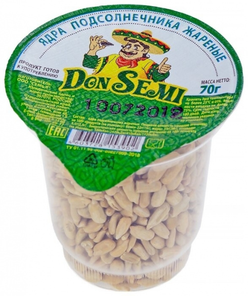 Ядро подсолнечника "Дон Семи" жареные, 70 г