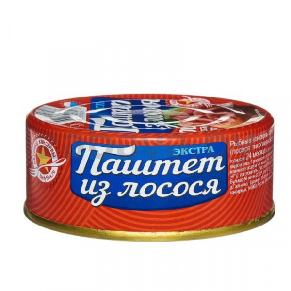 Паштет из лосося "Вкусные консервы", 100г
