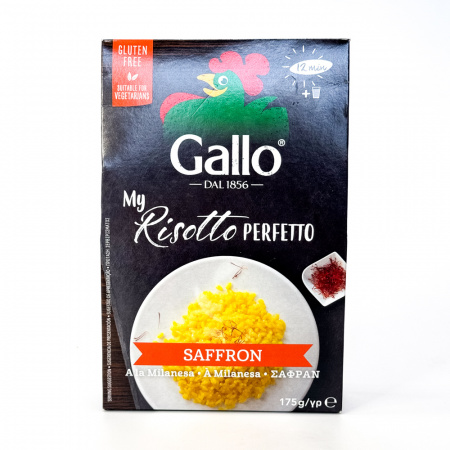 Ризотто "Gallo" по-милански с шафраном, 175 г