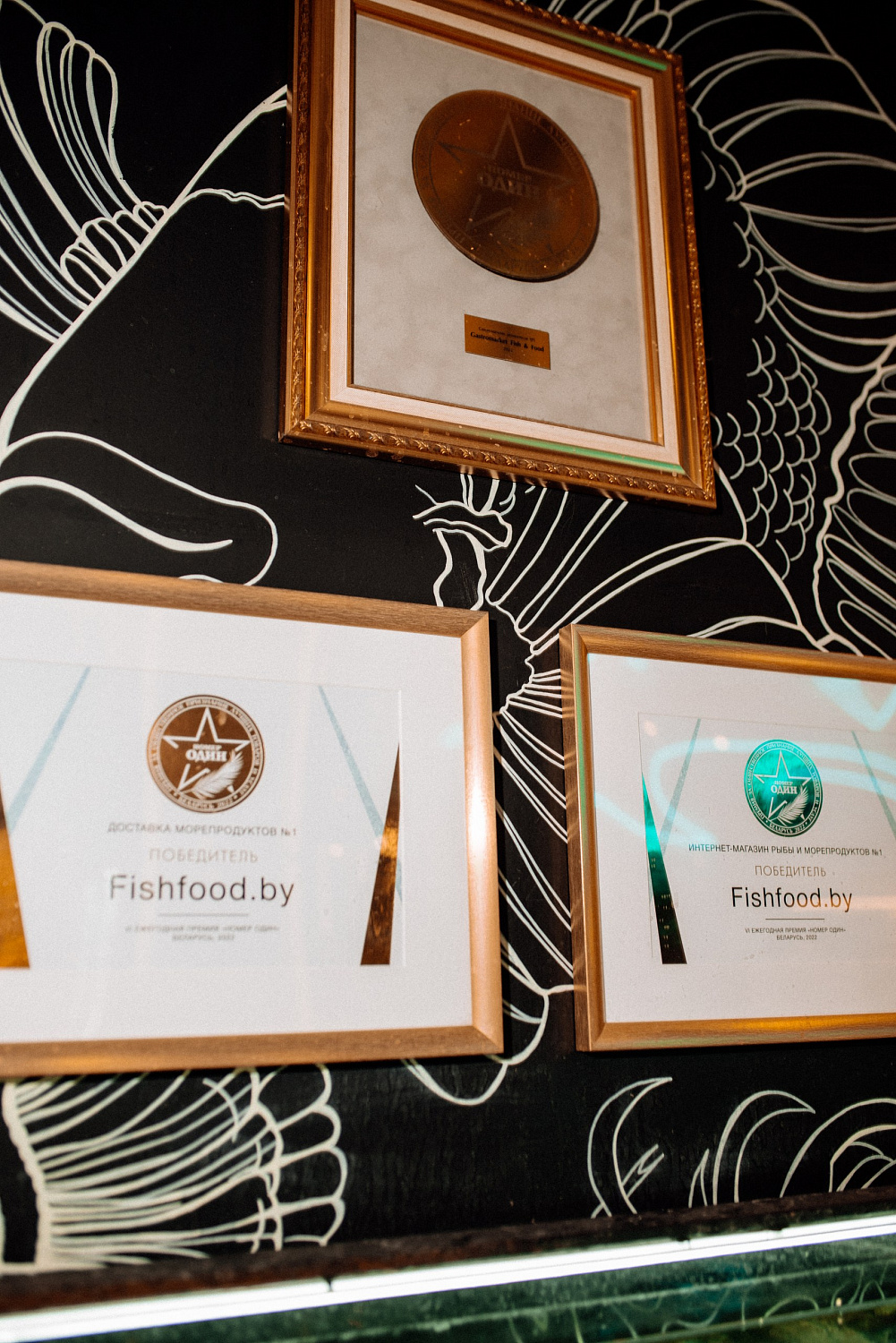 Весна в Fish&Food