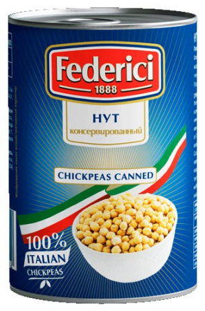 Нут "Federici" консервированный, 425г
