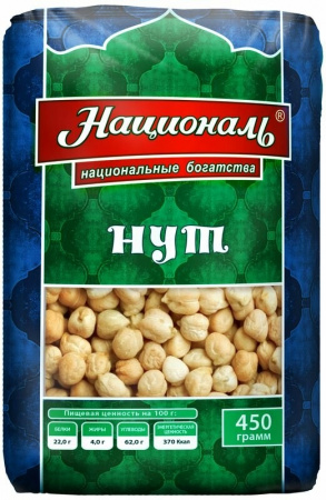 Нут "Националь", 450г