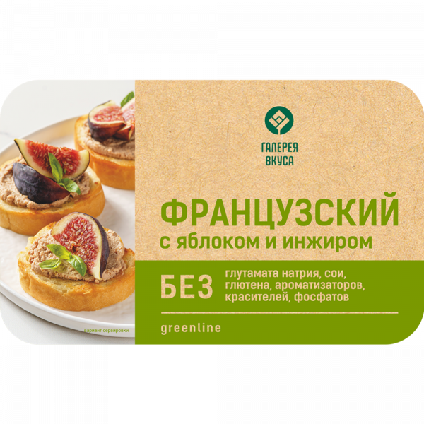 Паштет французский с яблоком и инжиром, 146г