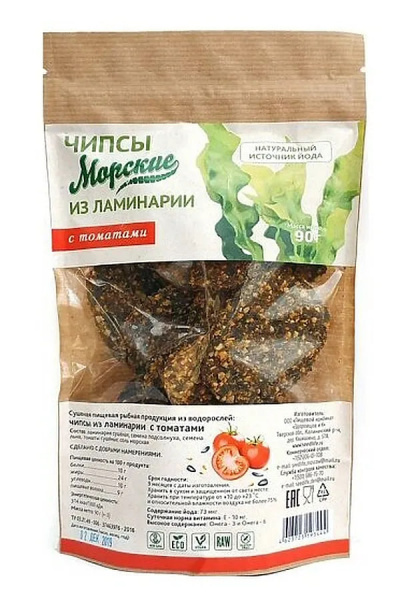 Морские чипсы из ламинарии с томатом, 90 г