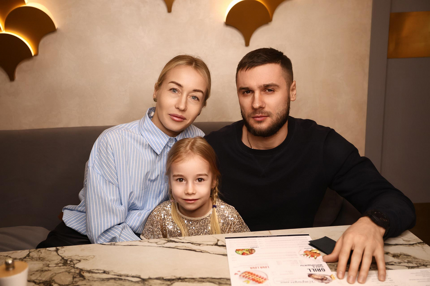День Святого Валентина