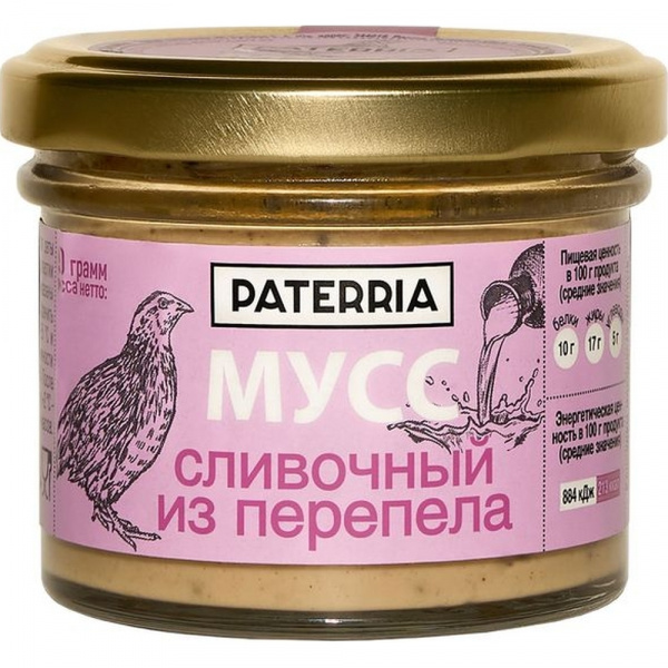 Мусс сливочный "Paterria" из перепела, 90 г