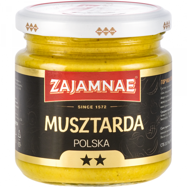Горчица ZAJAMNAE "Польская", 190г