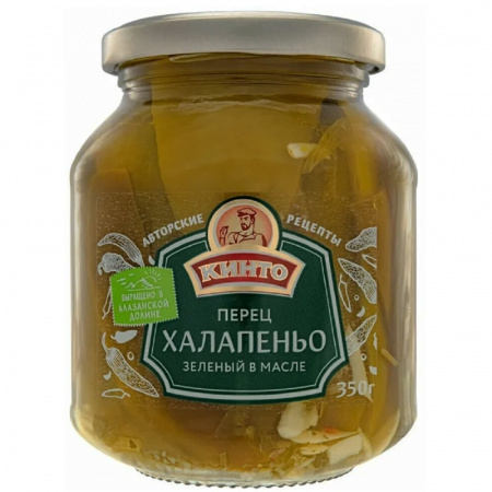 Перец Халапеньо "Кинто",350 г
