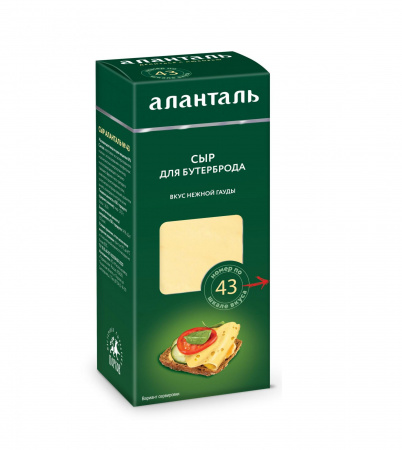 Сыр "Аланталь" №43 для бутерброда,190 г