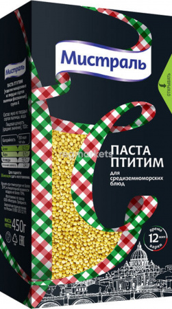 Макаронные изделия "Мистраль" паста Птитим 450г 
