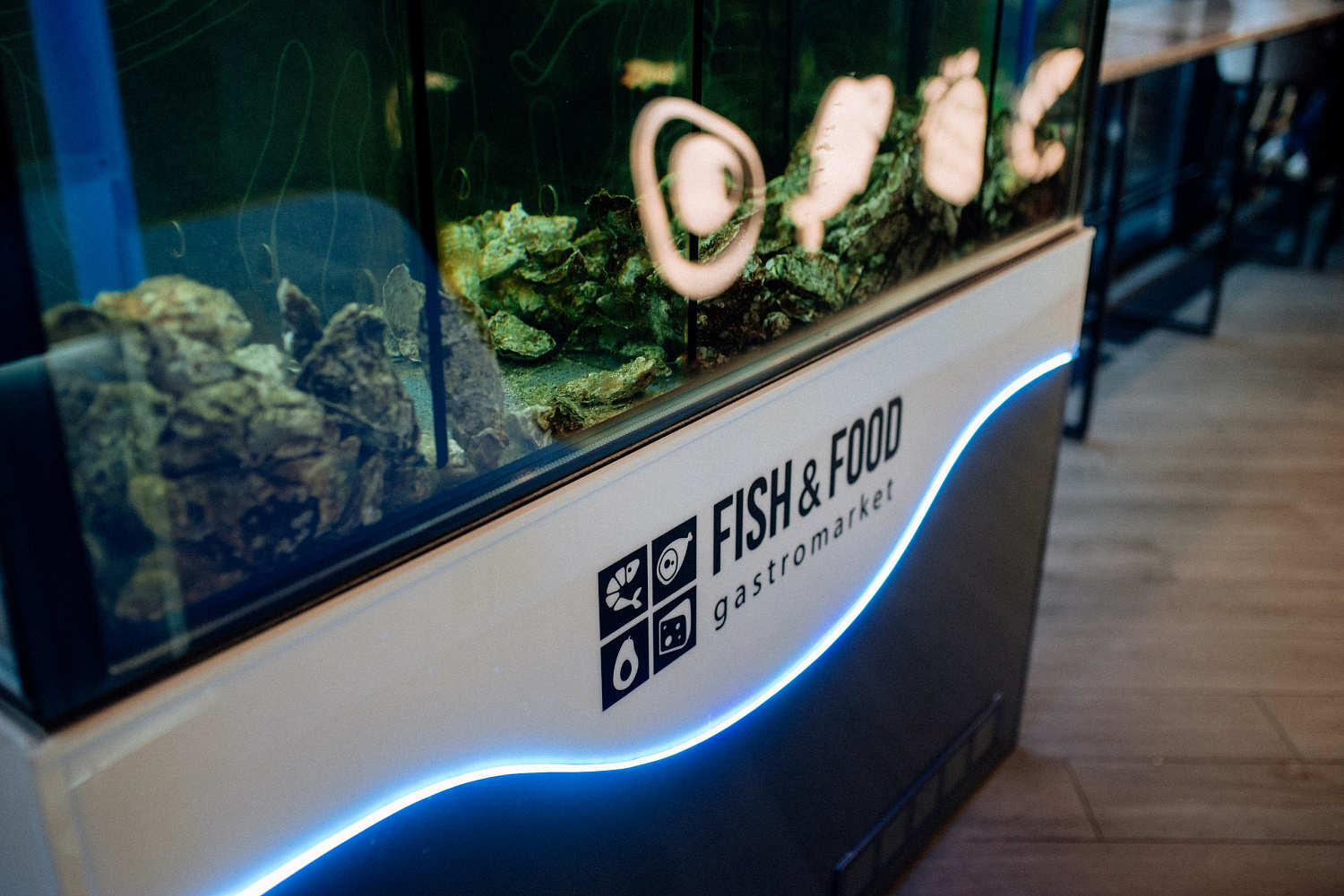 Весна в Fish&Food