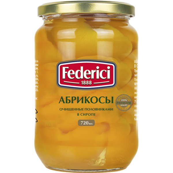 Абрикосы "Federici" половинки с сиропе, 680 г