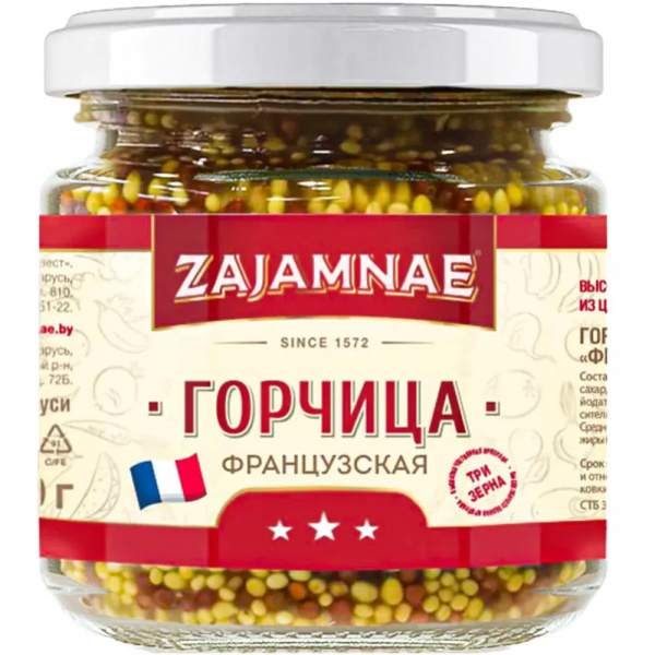 Горчица ZAJAMNAE "Французская", 190г