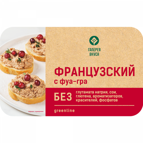 Паштет французский с фуа-гра, 146г