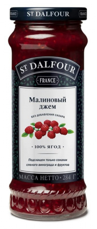 Джем "St Dalfour" малиновый, 284 г