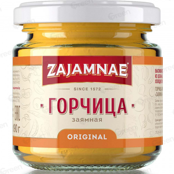 Горчица ZAJAMNAE "Заямная", 190г